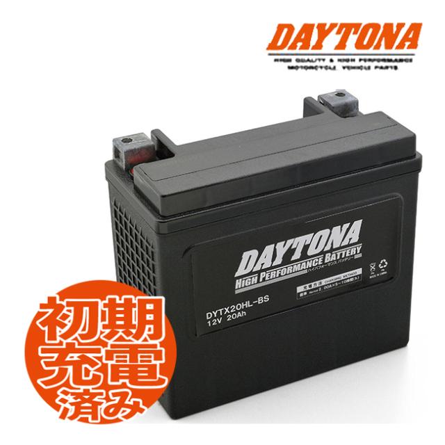 デイトナ ハイパフォーマンスバッテリー XLH883H スポーツスター883ハガー/97〜03 [YTX20L-BS] 互換 ハーレー MFバッテリー DYTX20HL-BS