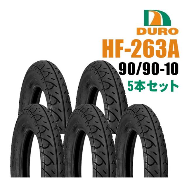 デラックスパス 12枚 デラックスパス 12枚