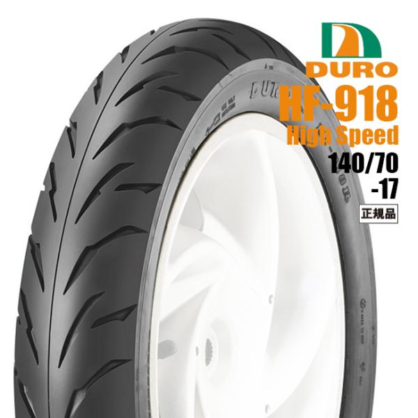 ダンロップOEM JADE/S/1991〜用 リアタイヤ DURO HF918 140/70-17 66H TL デューロ