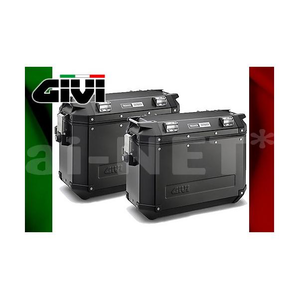 送料無料 GIVI ジビ バイク用 ボックス サイドケース OBKN37BPACK2 クロ37L左右(79665/98493) サイドボックス パニアケース ハード