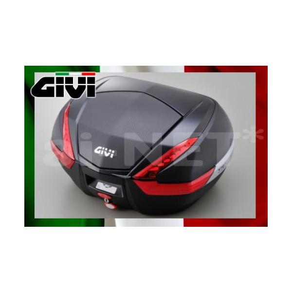 セール特価 送料無料 GIVI ジビ リアボックス バイク用 ボックス モノキーケース V47NN 未塗装ブラック（カーボン調） 92471