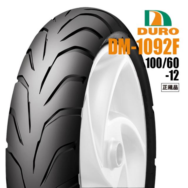 ダンロップOEM 100/60-12 DM1092F チューブレスタイヤ DURO デューロ 扁平タイヤ 5本セット_1