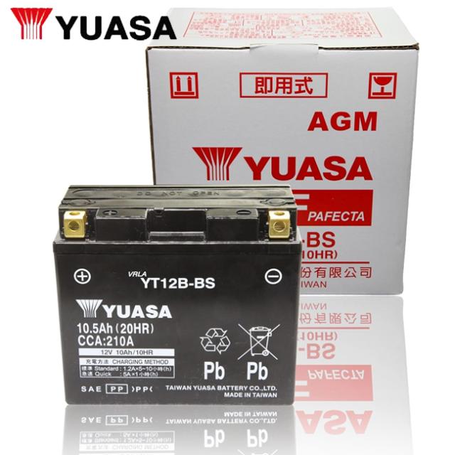 2年保証付 ユアサバッテリー ドラッグスター XVS/4TR,-1用 YUASA