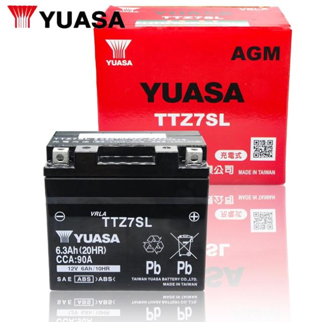 2年言いはなつ付 ユアサバッテリー 薬物はやりっ子 XVS250/BA-VG02J用 YUASA蓄電池 TTZ7SL