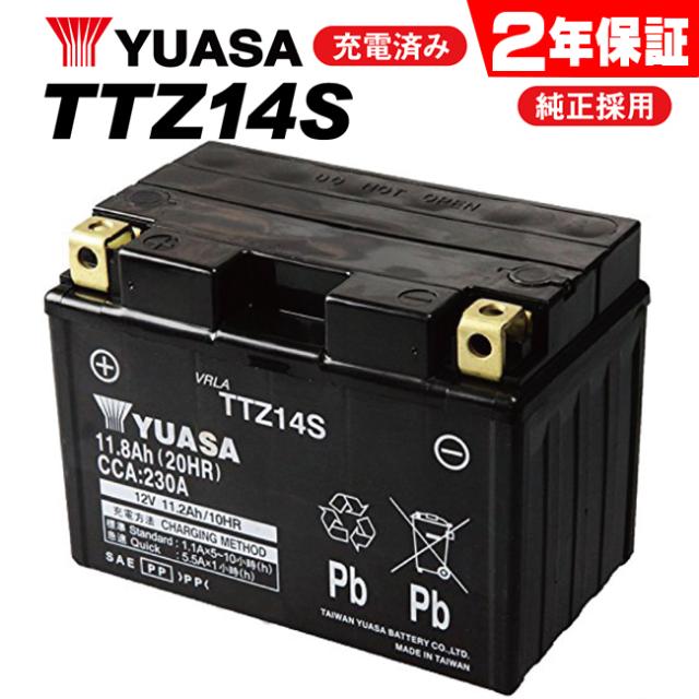 2年保証付 ユアサバッテリー V Star950 Tourer/海外向け用 YUASAバッテリー TTZ14S