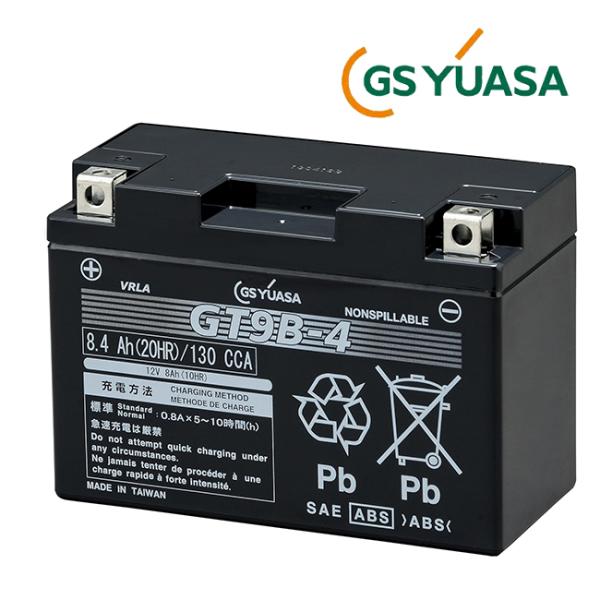 GSユアサバッテリー GT9B-4/FT9B-4/互換バッテリー GT9B-4