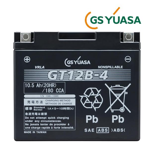 GSユアサバッテリー GT12B-4/FT12B-4/互換バッテリー GT12B-4