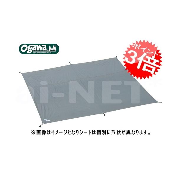 オガワ ogawa PVCマルチシート グランドシート 220×220用 1408 防水 アウトドア キャンプ テント アンダーシート 小川キャンパル/キャンパルジャパン