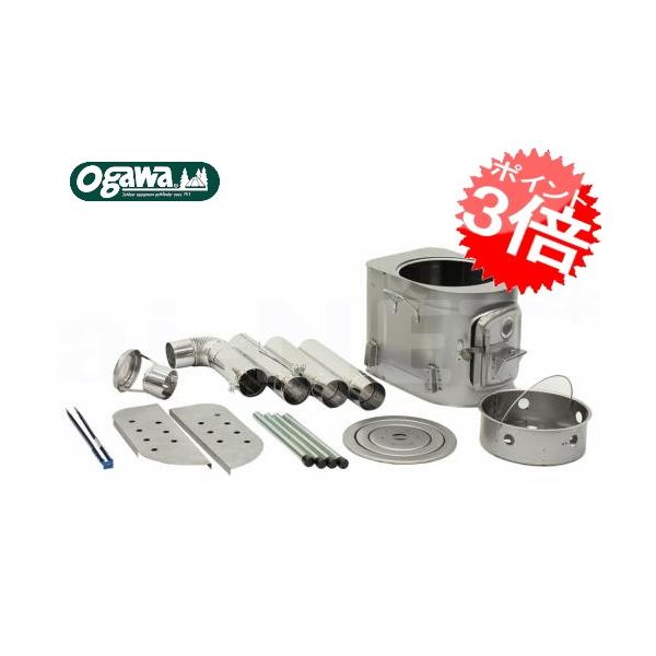 高品質ベット 軽量 コンパクト収納 ちびストーブ3 OGAWA CAMPAL 小川テント 小川キャンパル オガワテント(4115)(アウトドア キャンプ)_1