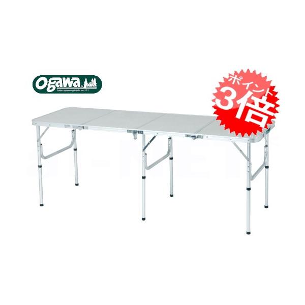 送料無料 小川キャンパル/キャンパルジャパン フォールディングテーブルロング 1938(アウトドア キャンプ)