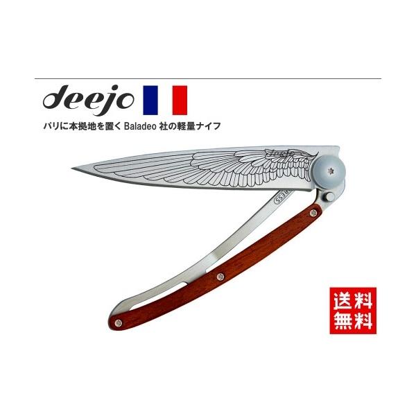 DEEJO/ディージョ tatoo 37g WING-CORALWOOD 小型軽量ナイフ DJ-1305 折りたたみナイフ 携帯ナイフ キャンプ用 フィッシング用(アウトドア キャンプ)