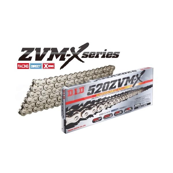 送料無料 DID 520ZVM-X-102L(シルバー)(4525516335164)(ZVM-Xシリーズ)(520-102L)ダイドーチェーン