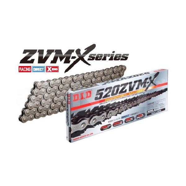 送料無料 DID 520ZVM-X-134L(スチール)(4525516338325)(ZVM-Xシリーズ)(520-134L)ダイドーチェーン