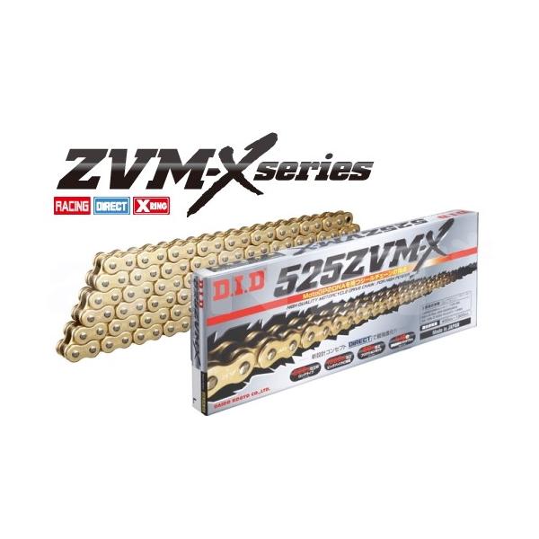 送料無料 DID 525ZVM-X-158L(ゴールド)(4525516331449)(ZVM-Xシリーズ)(525-158L)ダイドーチェーン