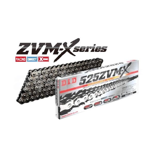 DID 525ZVM-X-082L(スチール)(4525516339063)(ZVM-Xシリーズ)(525-82L)ダイドーチェーン