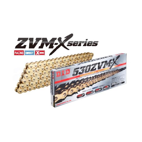 送料無料 DID 530ZVM-X-122L ゴールド 4525516332262 ZVM-Xシリーズ