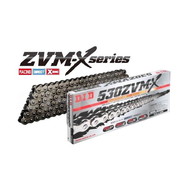 送料無料 DID 530ZVM-X-126L (スチール)(4525516340281)(ZVM-Xシリーズ)(530-126L)ダイドーチェーン