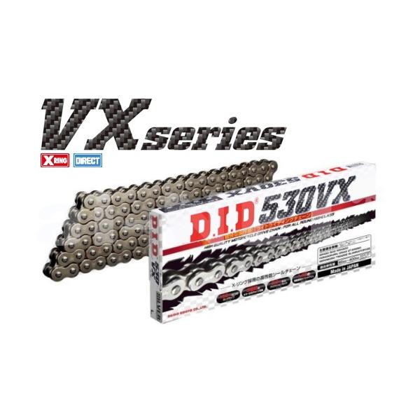 DID 530VX-084L FJ(シルバー)(4525516377072)(VXシリーズ)(530-84L)ダイドーチェーン