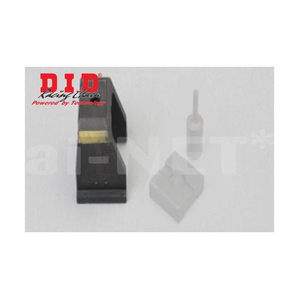 DID #40系 Uホルダー(4525516902199)ダイドーチェーン かし丸君 かしめ工具 オプション