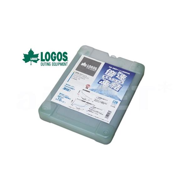 在庫有 送料無料 LOGOS ロゴス 倍速凍結・氷点下パックXL 81660640 保冷剤 冷凍保存 長時間 最強 アウトドア キャンプ 1ケース 12個セット_1
