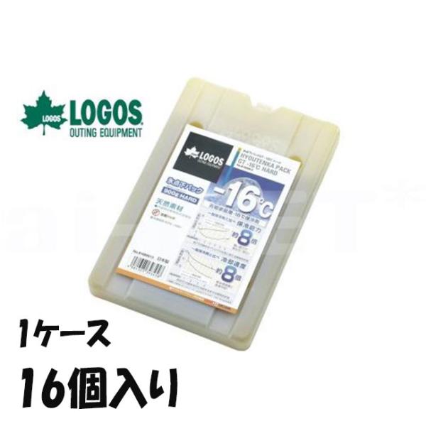 LOGOS ロゴス 氷点下パックGT-16℃・ハード900g 81660613 保冷剤 冷凍保存 長時間 最強(アウトドア キャンプ) 1ケース 16個セット 箱買い