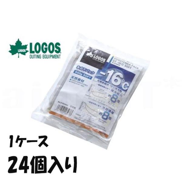 LOGOS ロゴス 氷点下パックGT-16℃・ソフト550g 81660603 保冷剤 冷凍保存 長時間 最強(アウトドア キャンプ) 1ケース 24個セット 箱買い
