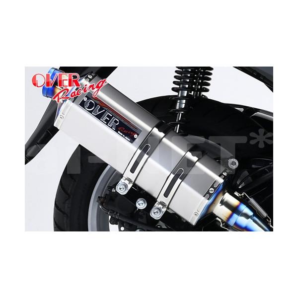 送料無料 OVER/オーヴァーレーシング マフラー TT-Formula チタン N-MAX 16-(16-54-05)_3