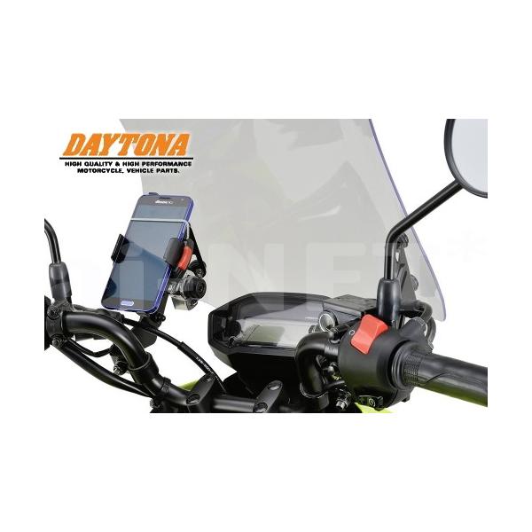 スクリーン 送料無料 GROM/グロム ウインドシールドSS 94820 スモーク