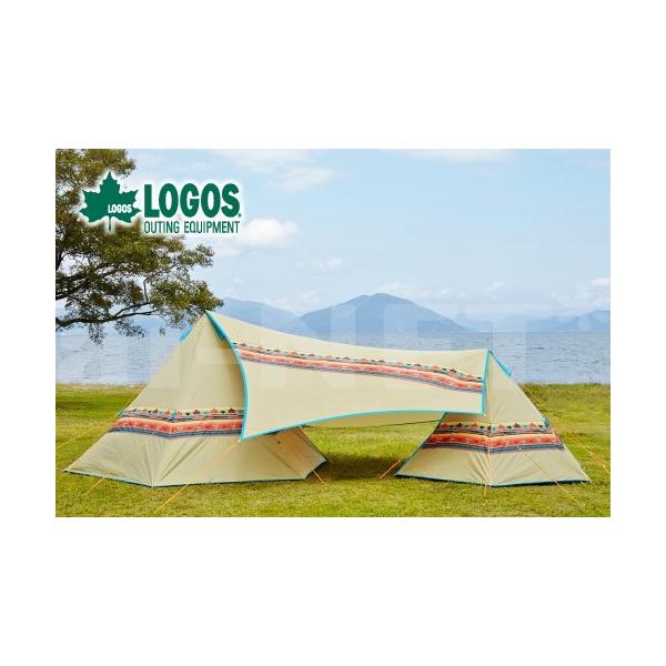 送料無料 LOGOS ロゴス ナバホ Tepee ブリッジヘキサ-AE 71806509 