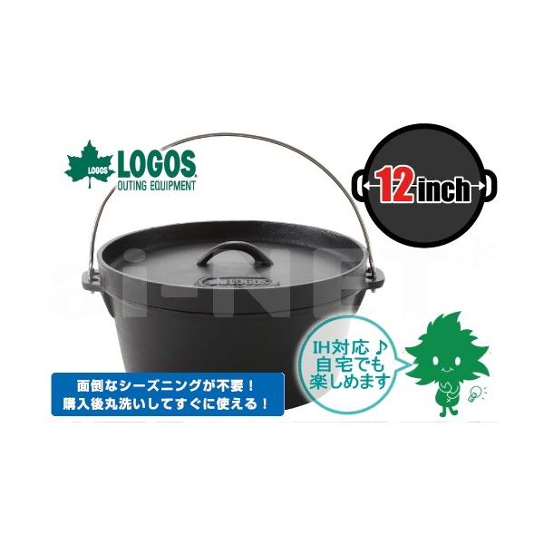 【単品18個セット】 タコ釣りボール専用容器4個セット ウエ・ルコ(代引不可)【送料無料】 単品18個セット】 タコ釣りボール専用容器4個セット ウエ・ルコ(代引