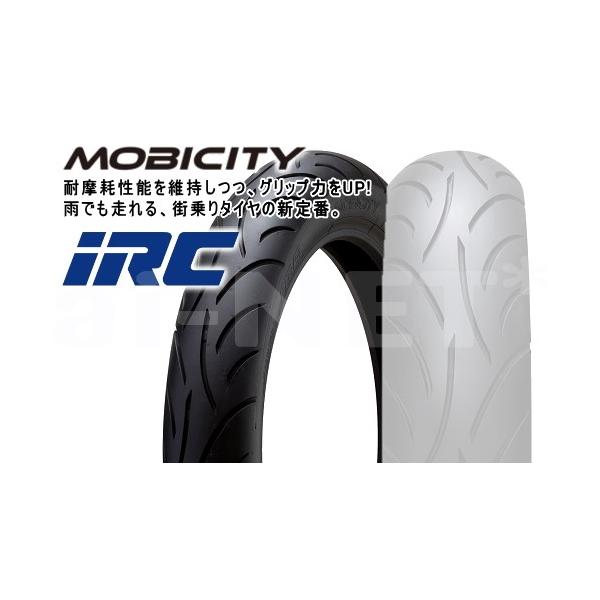 IRC SCT-001 120/80-14 329567 チューブレスタイヤ フロントタイヤ