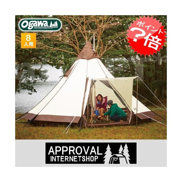 小川テント/キャンパルジャパン ピルツ15 T/C モノポール型テント