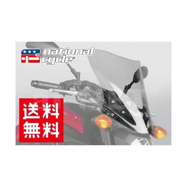 送料無料 ナショナルサイクル製 PCX PCX125 JF28 PCX150 KF12 スクリーン Vストリーム クリア 91339 ロングスクリーン