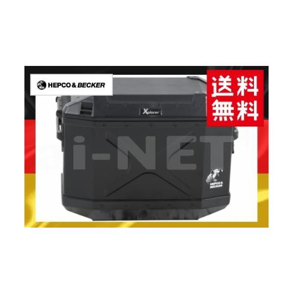XPLORER エクスプローラー サイドケースSC40 左 ブラック(610215-0001)(HEPCO&BECKER[ヘプコ&ベッカー])(リアサイドボックス)