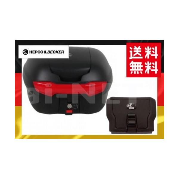 HEPCO&amp;BECKER へプコ&amp;ベッカー JOURNEY ジャーニー トップケースTC40 ユニバーサルアダプター ブラック 容量:40L(610089-0001)(リアボックス)