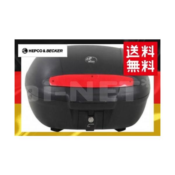 送料無料 HEPCO&amp;BECKER へプコ&amp;ベッカー JOURNEY ジャーニー トップケースTC50 ブラック 容量:48L(610086-0001)(大型リアボックス ハードケース)