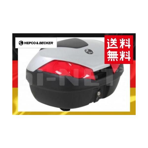 11月下旬入荷予定 HEPCO&BECKER へプコ&ベッカー JOURNEY ジャーニー トップケースTC52 ブラック/シルバー 容量:52L(610207-0009)