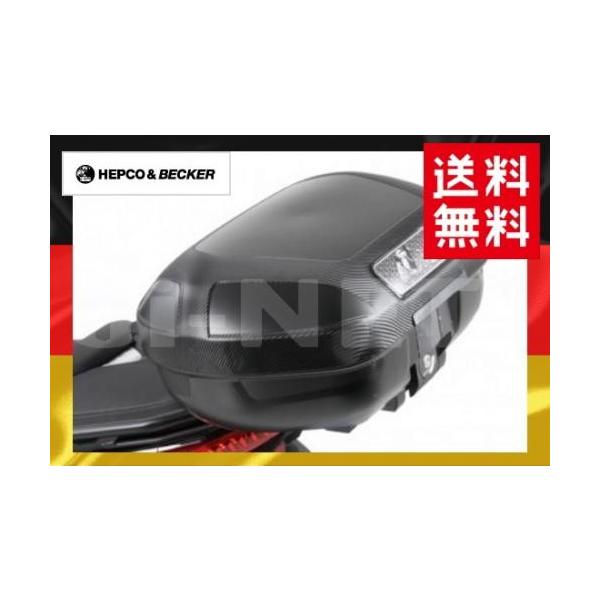 送料無料 HEPCO&amp;BECKER へプコ&amp;ベッカー ORBIT オービット トップケースTC52 ブラック 容量:54L(4548916328215)(大型リアボックス ボックス ハード)