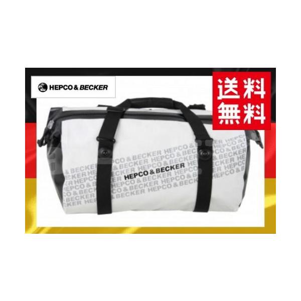 送料無料 HEPCO&amp;BECKER へプコ&amp;ベッカートラベルジップ Lサイズ 50L ウォータープルーフバッグ 640011-0003 キャンプバッグ 防水バッグ
