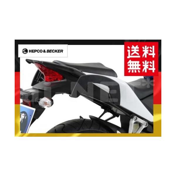 送料無料 C-BOWソフトバック専用キャリア ホンダ CBR250R サイドキャリア 外装パーツ (630966) HEPCO&amp;BECKER ヘプコ&amp;ベッカー サイドバッグステー