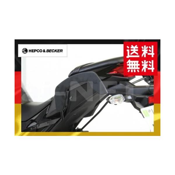 サイドキャリア 送料無料 C-BOWソフトバック専用キャリア カワサキ Ninja250 ニンジャ250/Z250 630253-0001 HEPCO&amp;BECKER ヘプコ&amp;ベッカー バッグステー