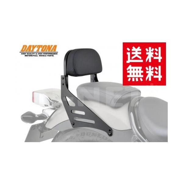 リバーシブルバックレスト ホンダ レブル250 REBEL250 '17〜 95240 DAYTONA デイトナ シーシーバー 背もたれ