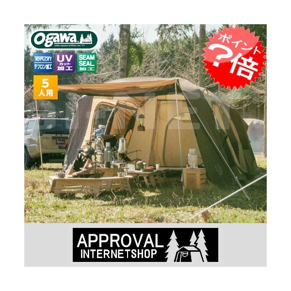 ogawa Tierra Largo/ティエララルゴ ロッジドーム型テント OGAWA