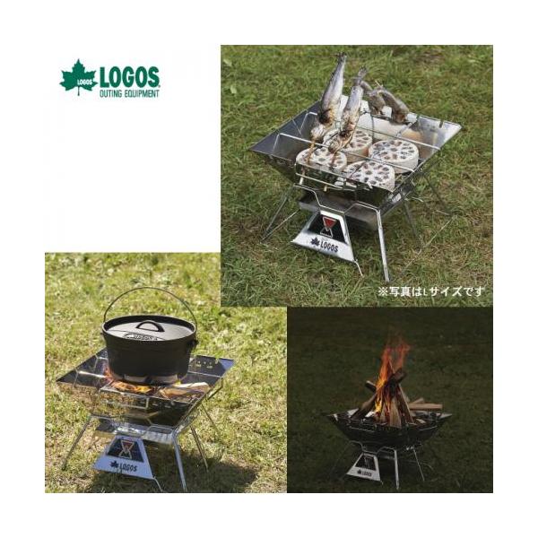 LOGOS ロゴス the ピラミッドTAKIBI XL ピラミッド焚火 81064161