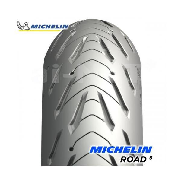 特価品 正規品 120/70ZR17 ミシュラン ROAD5/ロード5 フロントタイヤ用 特価品 正規品 120/70ZR17 ミシュラン ROAD5/ロード5 フロントタイヤ用