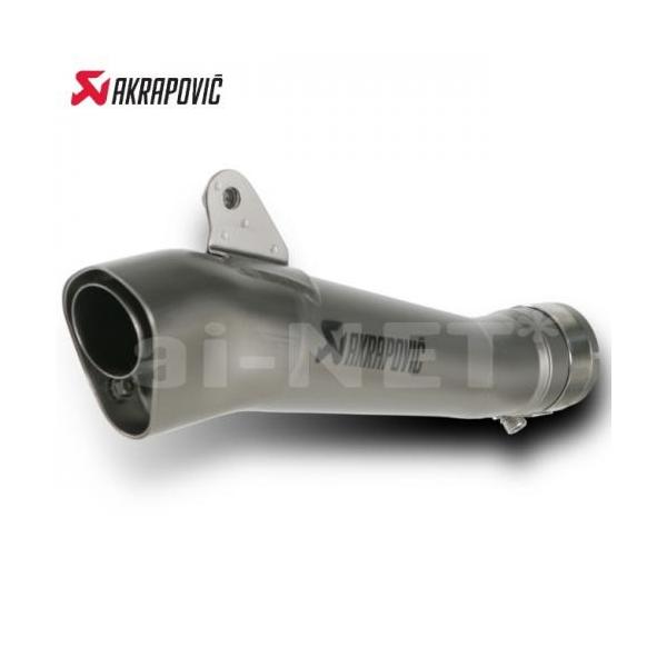 在庫有 AKRAPOVIC/アクラポヴィッチ YZF-R6 MEGAPHONE スリップオン