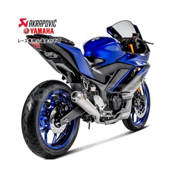 2月上旬入荷予定 送料無料 AKRAPOVIC/アクラポビッチ レーシングライン