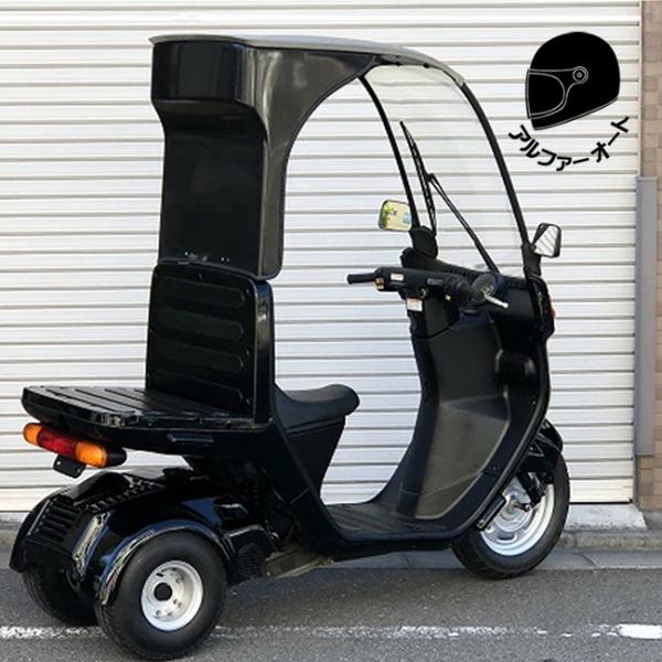 受注生産 約2ヶ月 ジャイロキャノピー用 ハイバックガードパネル 黒ゲルコート デッキタイプ用 オーバーヘッド ta02 ta03 ホンダ ボルト付き カスタムパーツ
