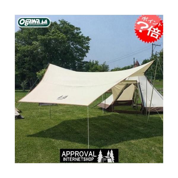 ogawa 小川テント フィールドタープヘキサDX テント タープ 国内メーカー オガワテント キャンプ アウトドア 大型タープ3333 アウトドア キャンプ
