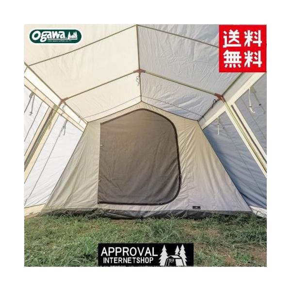 送料無料 小川テント ロッジシェルター インナー2人用(T/C) オプション インナーテント OGAWA CAMPAL 国内メーカー 小川テント 小川キャンパル 3592